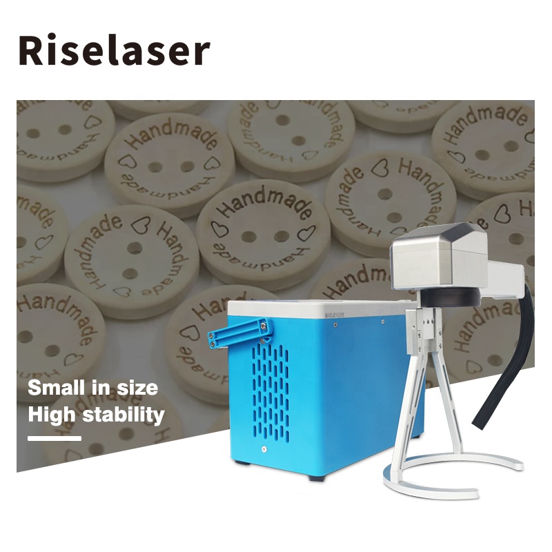 Fiber Laser Marking Machine 30W - آلة وسم بالليزر محمولة صغيرة بقوة