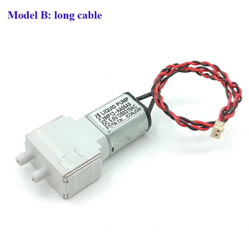 Mini Peristaltic Pump 12V - مضخة مياه صغيرة ذاتية الشفط CONJOIN