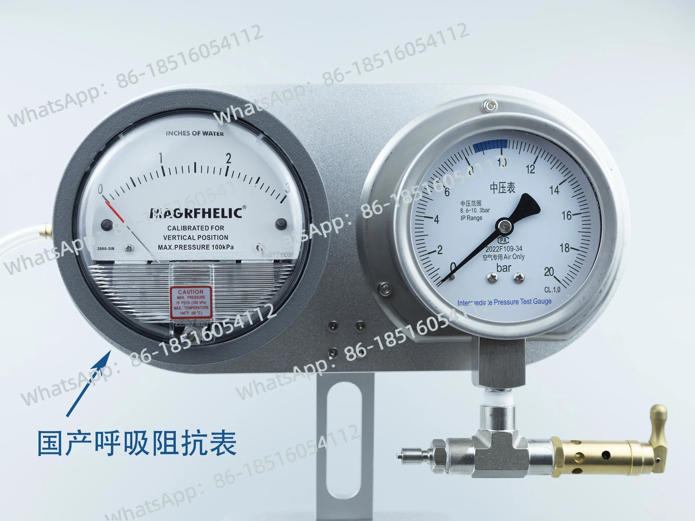 Test Instruments - أداة تنظيم غوص السكوبا، جهاز منصة