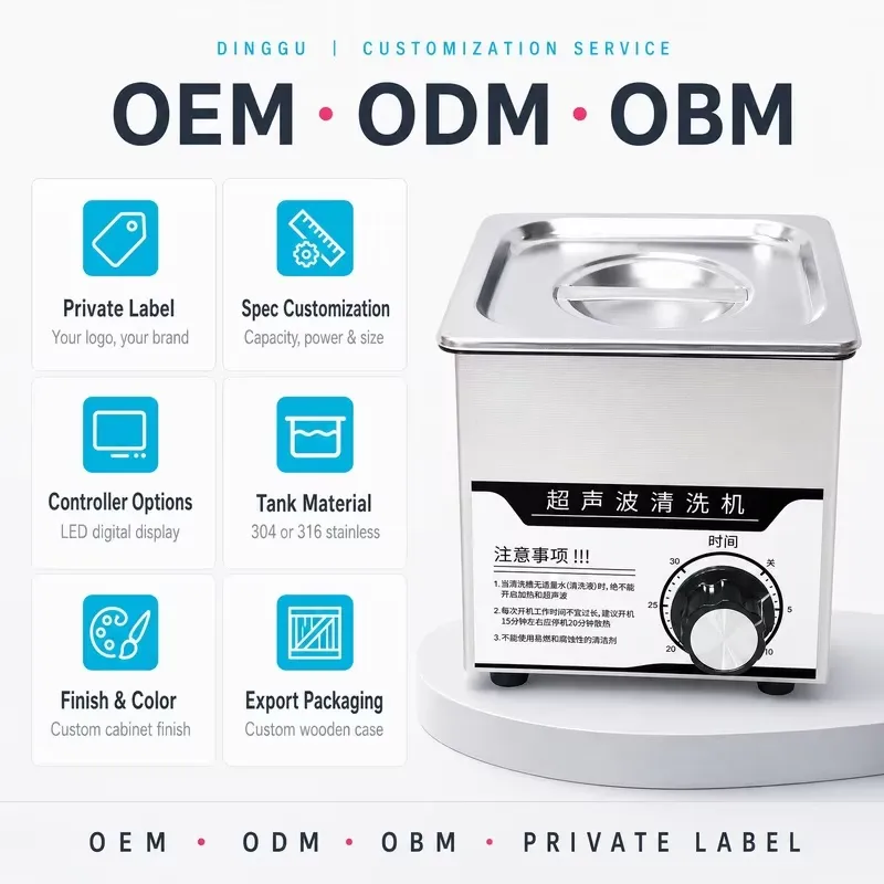 جهاز تنظيف بالموجات فوق الصوتي - مراجعة Ultrasonic Cleaner 30L Industrial وسعره