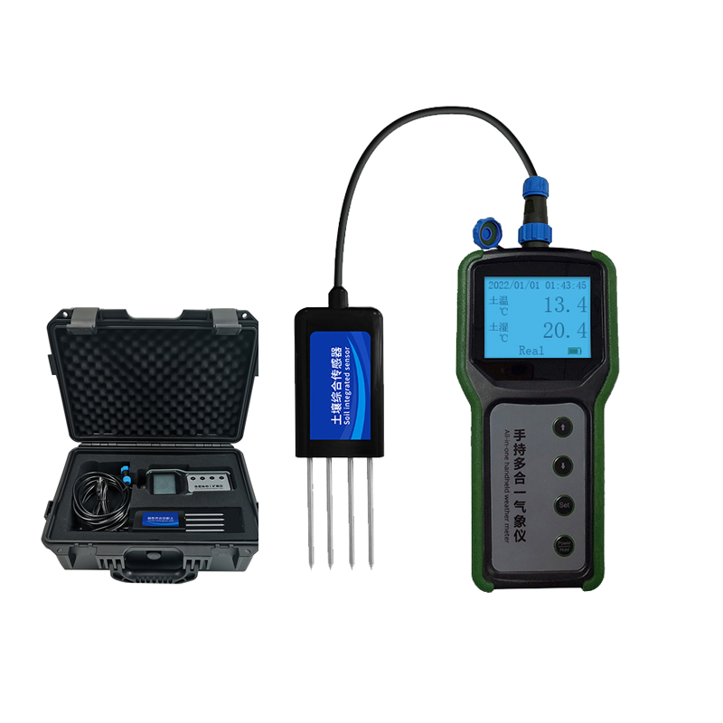 الزراعية المحمولة 7 في 1 مستشع - مراجعة Test Instruments وسعره