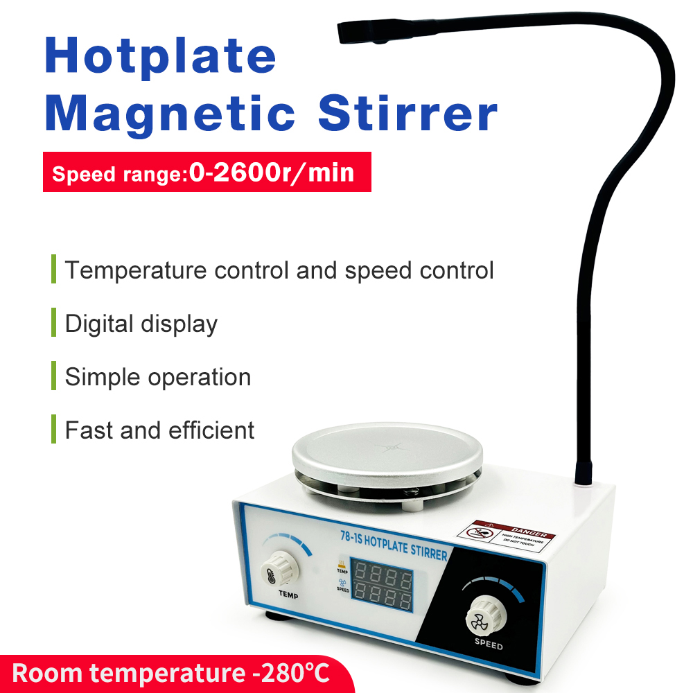 خلاط مغناطيسي حراري سعة 2 لتر  - مراجعة Lab Magnetic Stirrer Hot Plate وسعره